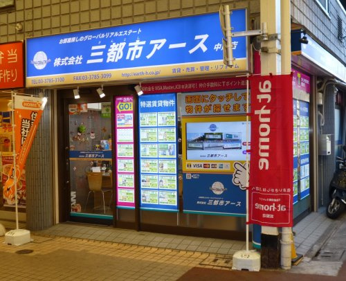 会社画像
