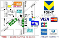 会社画像