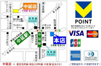 会社画像