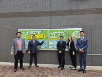 会社画像