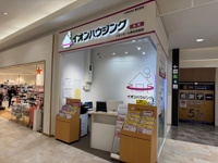 会社画像