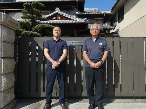 アーク伊川谷不動産（有限会社アークコート藤）の画像