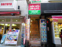 会社画像