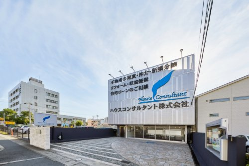 会社画像
