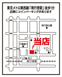 会社画像