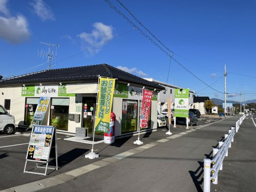 株式会社 ジョイライフ