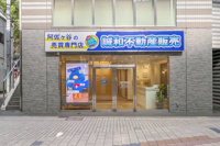 会社画像