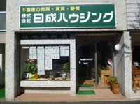 会社画像