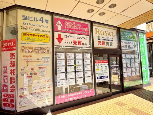 会社画像
