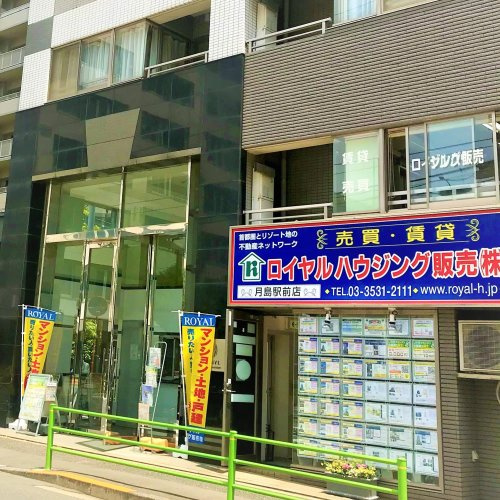 会社画像