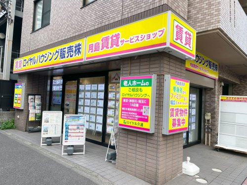 会社画像