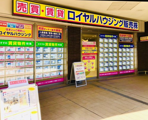 会社画像
