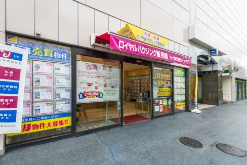 会社画像