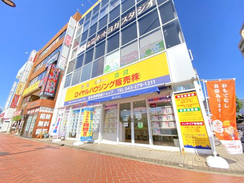 会社画像