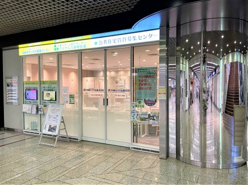 会社画像