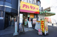 会社画像