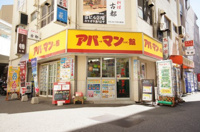 会社画像