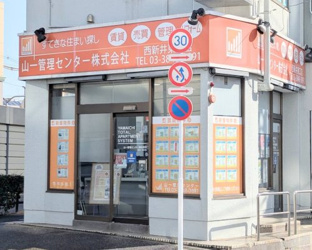 会社画像