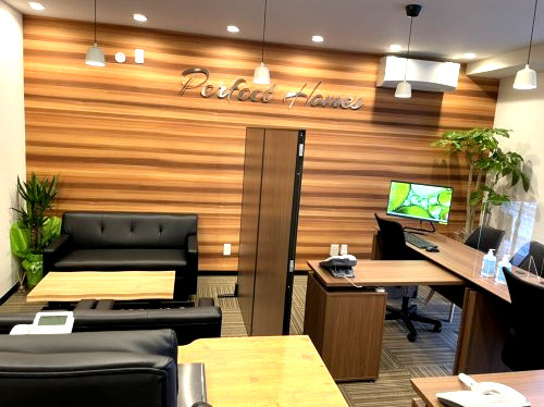 株式会社パーフェクトホームズの画像