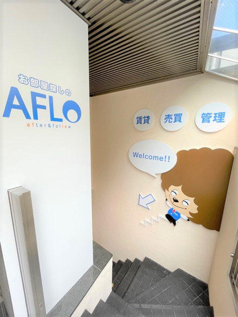 会社画像
