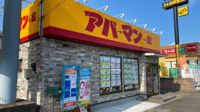 会社画像