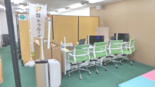 株式会社トゥルーズホーム   小江戸川越店の画像