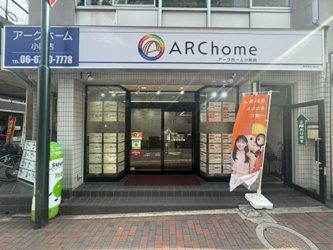 会社画像