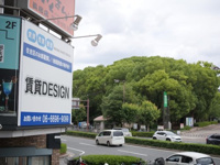 会社画像