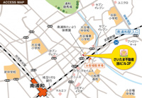 会社画像