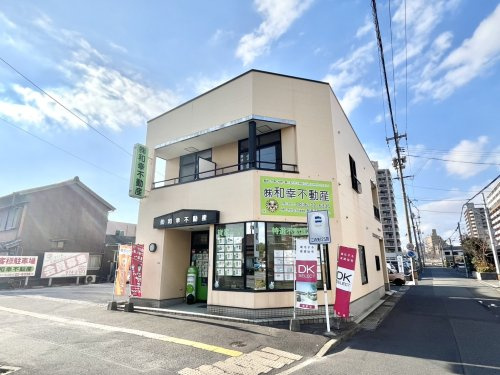 apartment 草江１丁目