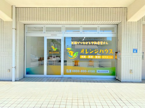 会社画像