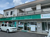 会社概要