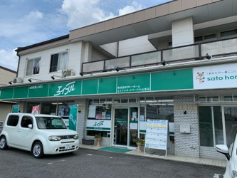 会社画像