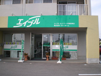 会社画像