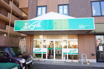 会社画像