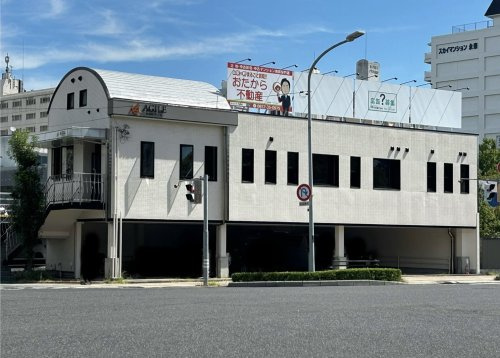 株式会社アジーレ おたから不動産の画像