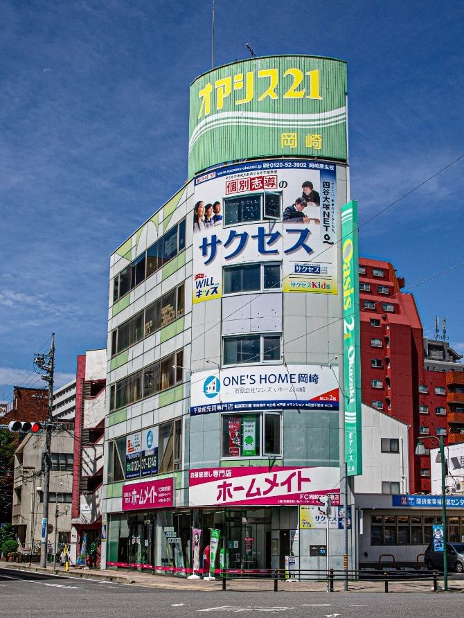 松屋ハウジング 岡崎店の画像