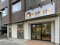 会社画像