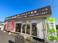 会社画像