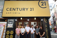 会社画像