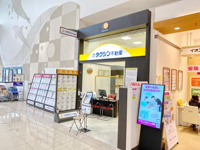 会社画像