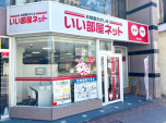 会社画像
