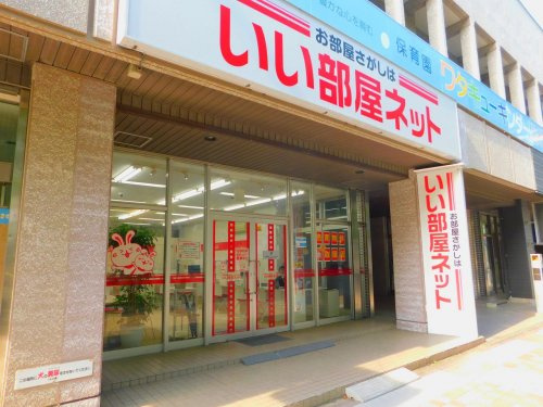 会社画像