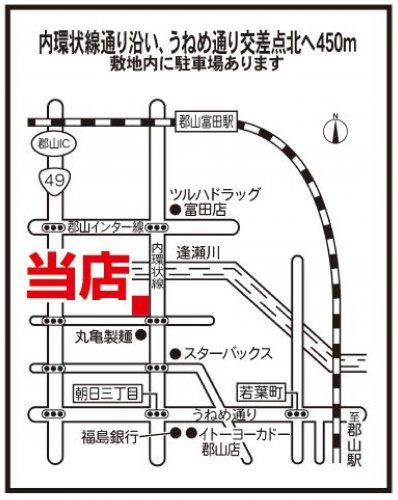 会社画像