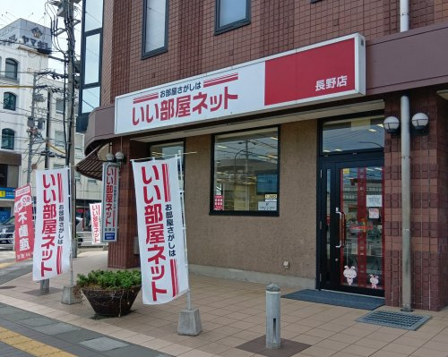 会社画像