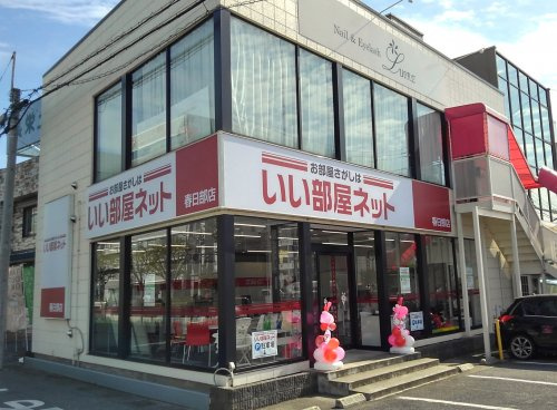 会社画像