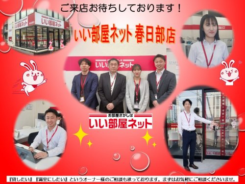 会社画像