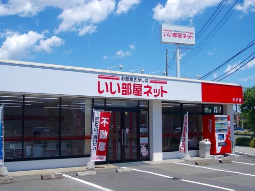 会社画像