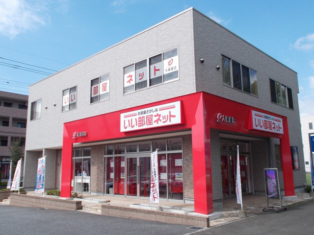 会社画像