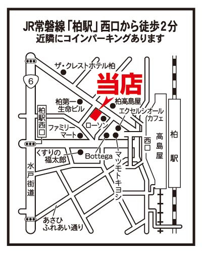 会社画像